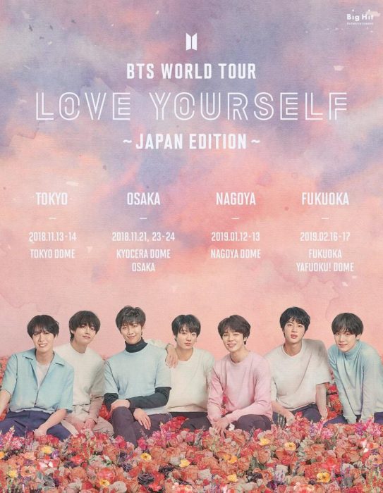「BTS WORLD TOUR ‘LOVE YOURSELF’ ~JAPAN EDITION~」