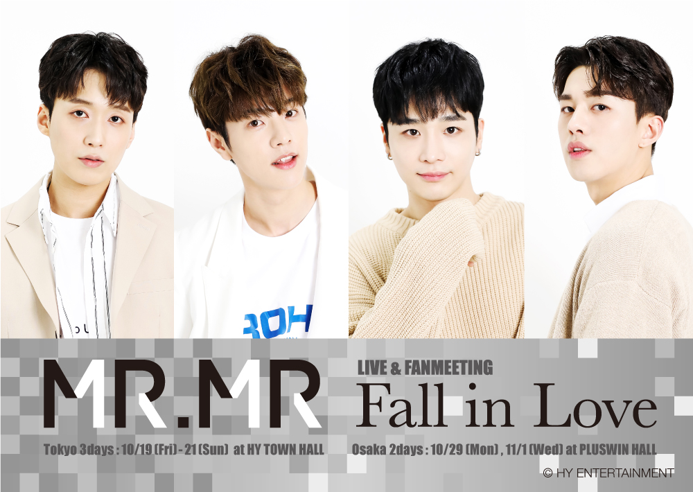 「MR.MR LIVE & FANMEETING Fall in Love」