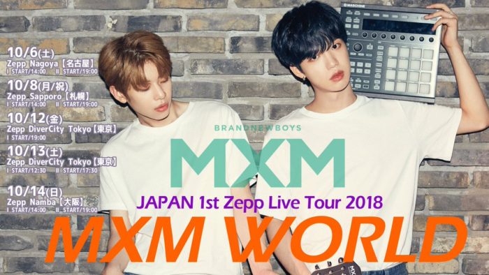 「MXM Japan 1st Zepp Tour MXM WORLD」