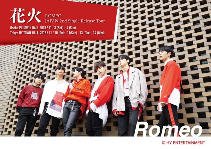 「ROMEO JAPAN 2nd Single Release Tour -花火-」