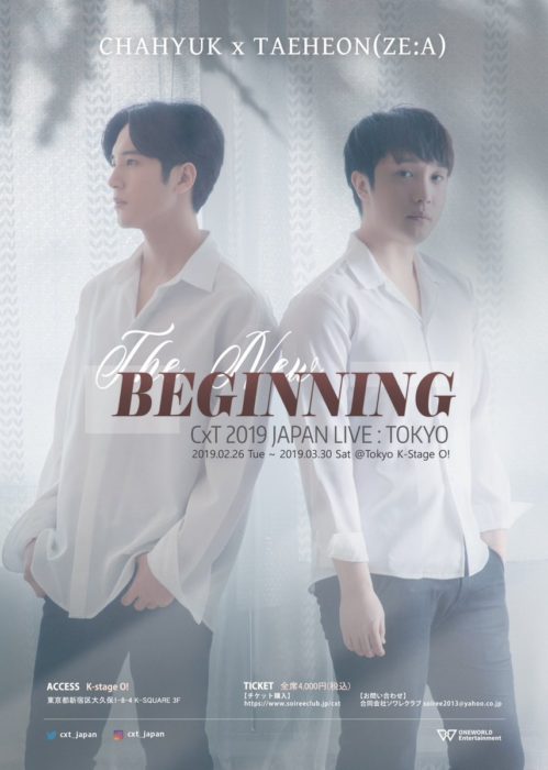 CxT 2019 JAPAN LIVE ～THE NEW BEGINNING～