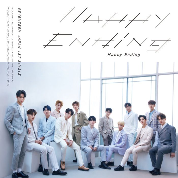SEVENTEEN「Happy Ending」