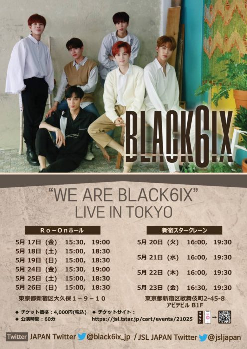 BLACK6IX「”WE ARE BLACK6IX” LIVE IN TOKYO」