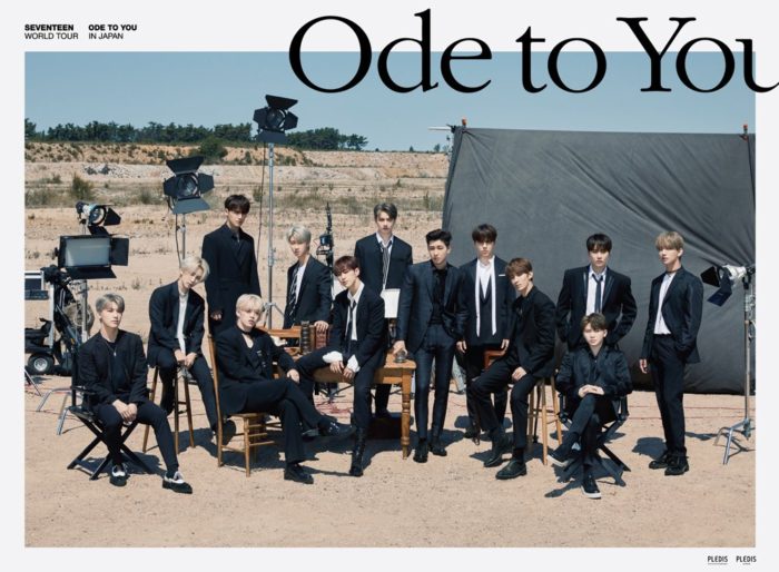 SEVENTEEN WORLD TOUR ＜ODE TO YOU＞ IN JAPAN
