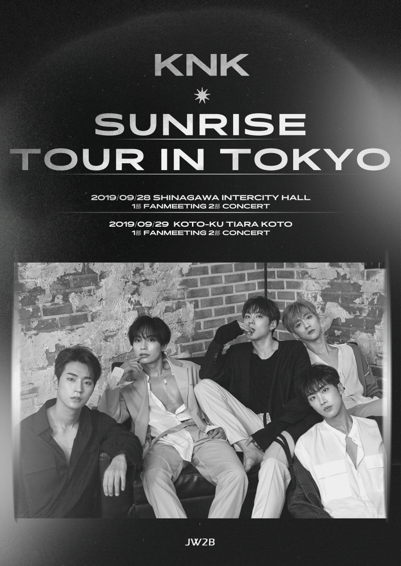 「KNK SUNRISE TOUR IN TOKYO」