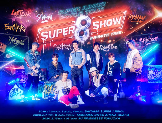 SUPER JUNIOR WORLD TOUR ''SUPER SHOW 8'' in JAPAN