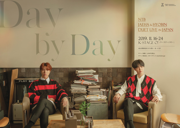 NTB JAEHA＆HYOBIN DUET LIVE in JAPAN -Day by Day-