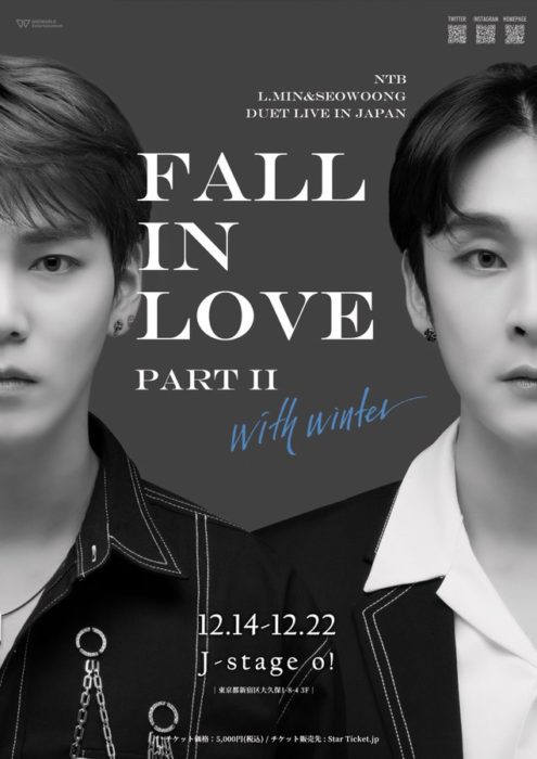 「NTB L.MIN&SEOWOONG DUET LIVE in JAPAN -Fall in Love Part II (with. Winter)-」