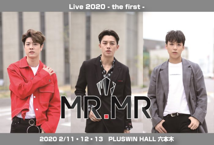 MR.MR 2020 LIVE -the First-
