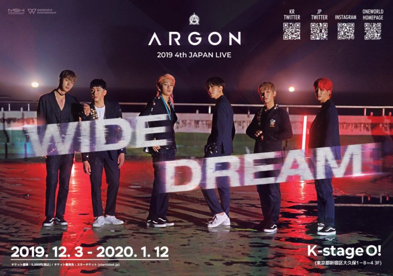 ARGON 2019 4th JAPAN LIVE -Wide Dream-