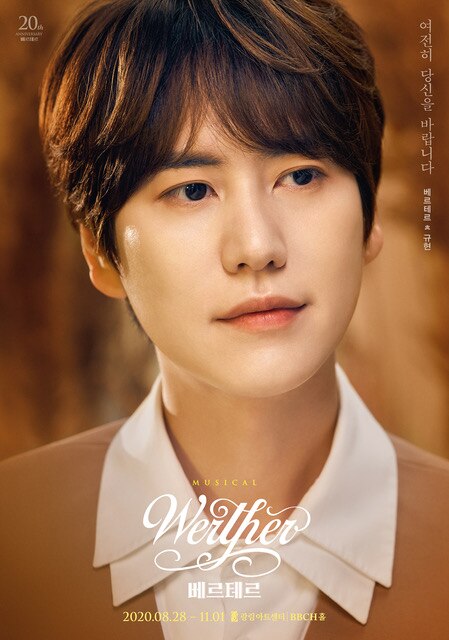 希少　韓国ミュージカル 15th Album Werther　ウェルテル 希少 韓国ミュージカル 15th Album Werther ウェルテル 希少 韓国