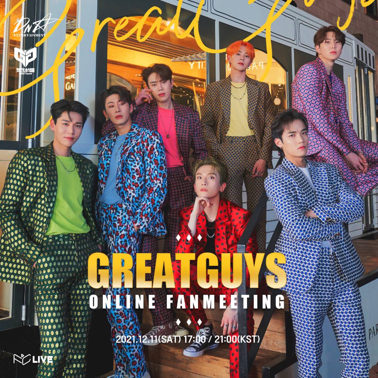 GreatGuys ONLINE FANMEETING [show2]
