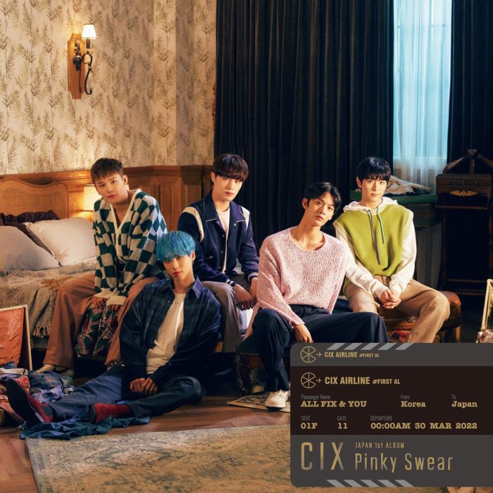 CIX JAPAN 1st ALBUM『Pinky Swear』