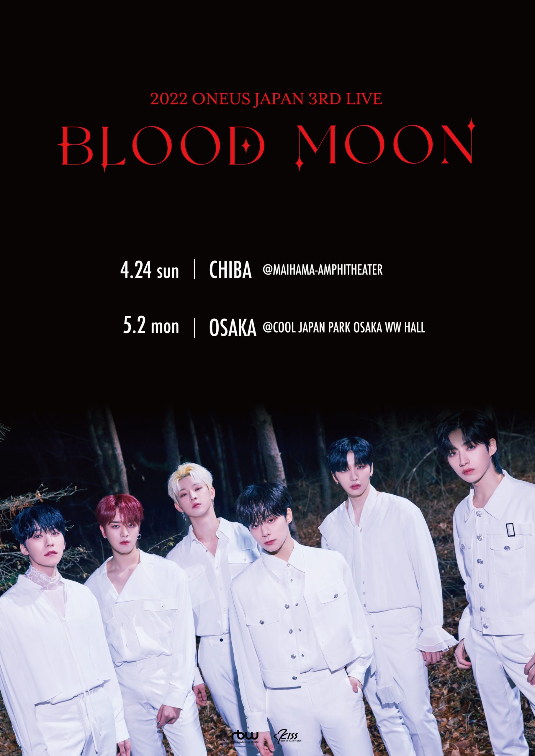 2022 ONEUS JAPAN 3RD LIVE : BLOOD MOON