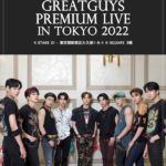 GreatGuys PREMIUM LIVE TOKYO in 2022