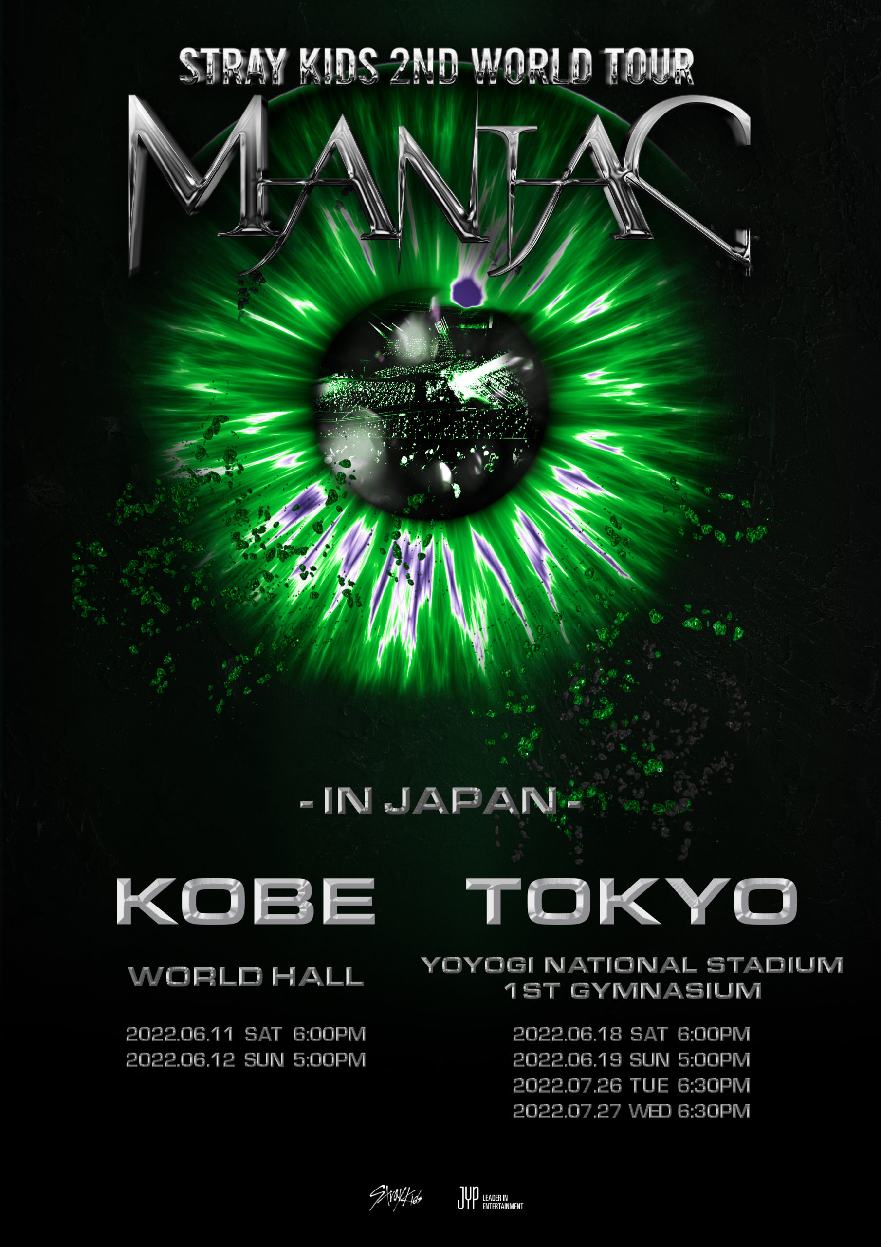 Stray Kidsのワールドツアー『Stray Kids 2nd World Tour “MANIAC”』日本公演 開催決定 | PODA