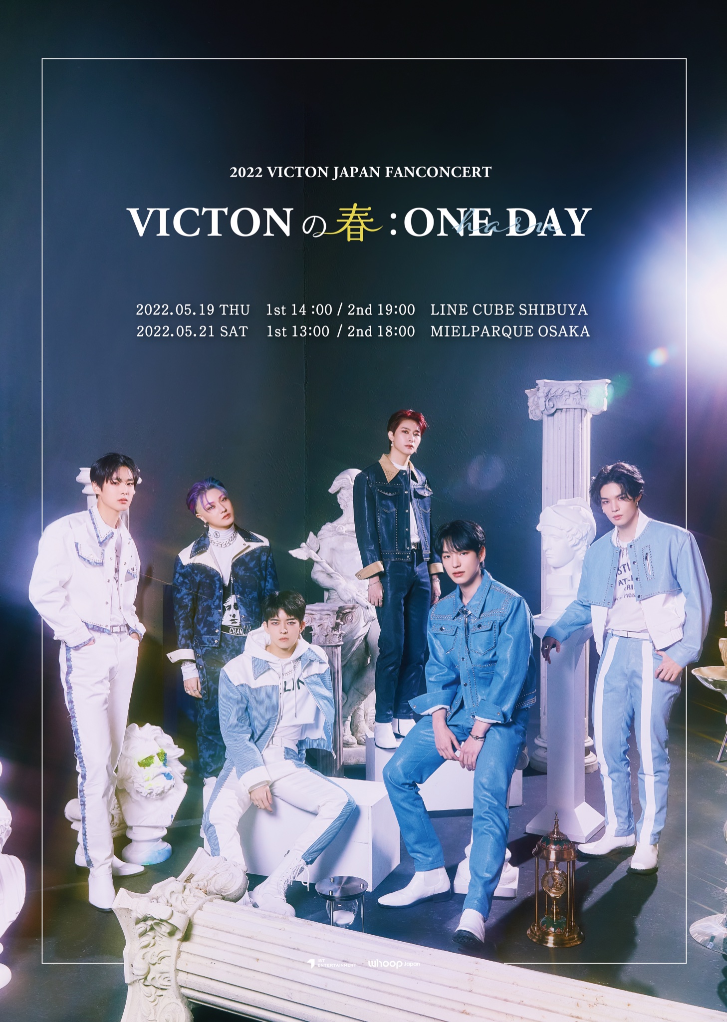 2022 VICTON JAPAN FANCONCERT 'VICTONの春 : ONE DAY' [2部]