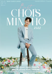 「SHINee WORLD J Presents "BEST CHOI's MINHO" 2022」