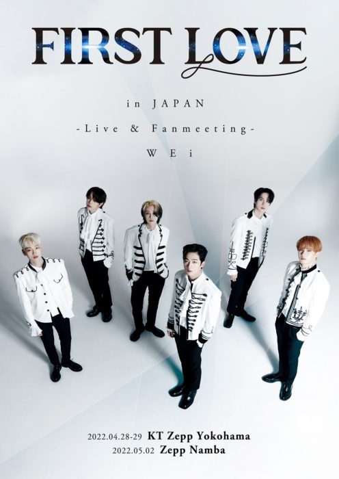 「WEi FIRST LOVE in JAPAN -Live & Fanmeeting-」