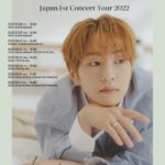 ONEW Japan 1st Concert Tour 2022 ～Life goes on～
