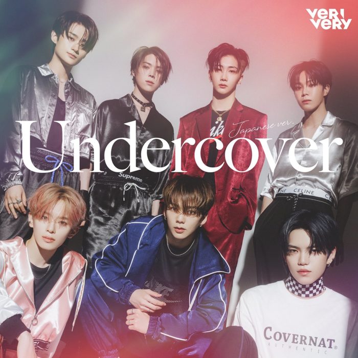 VERIVERY JAPAN1st Single「Undercover (Japanese ver.)」