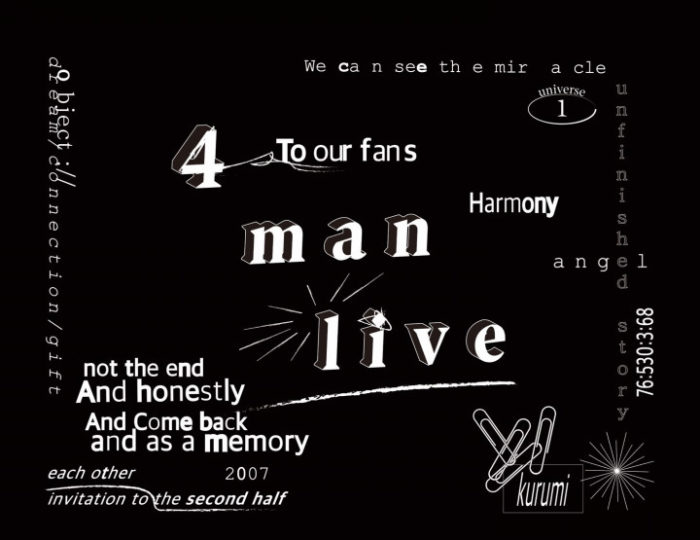 FOUR-MAN LIVE TOUR『Half Time』
