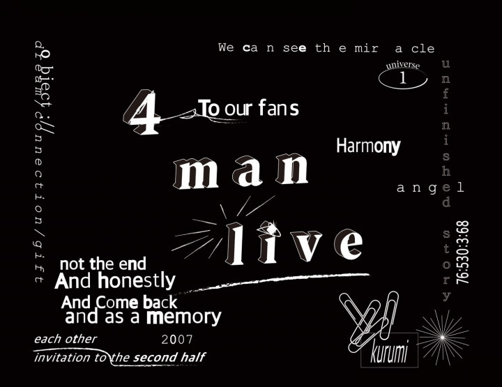 FOUR-MAN LIVE TOUR『Half Time』[1部]
