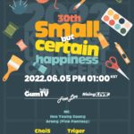 2022 K-STAGE UNTACT CONCERT [Small but Certain Happiness🧶]