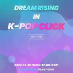 K-POP RISING STARS FESTIVAL – 4TH STAGE