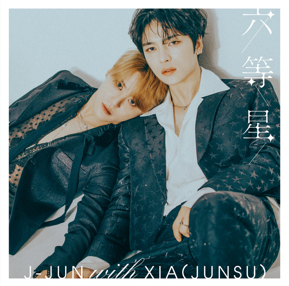 J-JUN with XIA(JUNSU)「六等星」サイン会・お見送り会