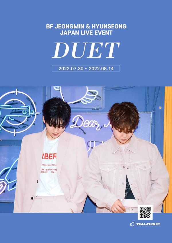 BF JEONGMIN&HYUNSEONG JAPAN LIVE EVENT DUET - 制服DAY