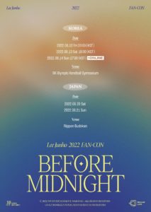 「JUNHO (From 2PM) FAN-CON -Before Midnight-」