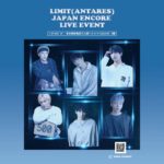 LIMIT(ANTARES) JAPAN ENCORE LIVE EVENT