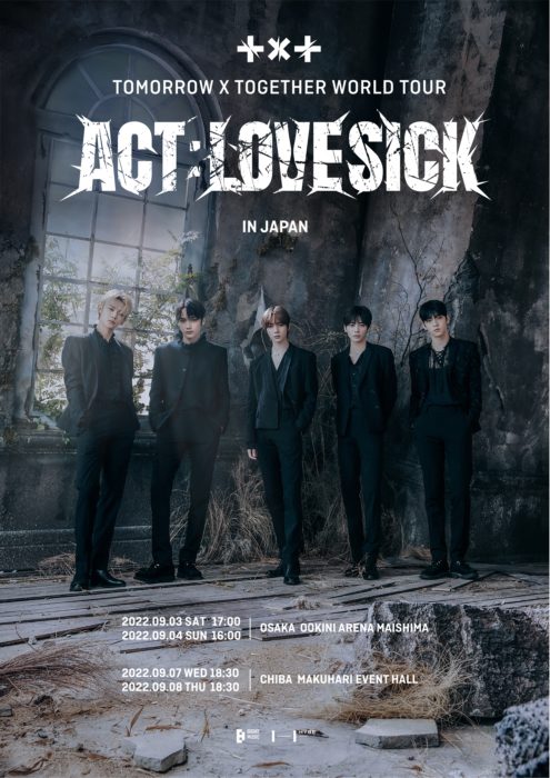 TOMORROW X TOGETHER WORLD TOUR ＜ACT : LOVE SICK＞ IN SEOUL