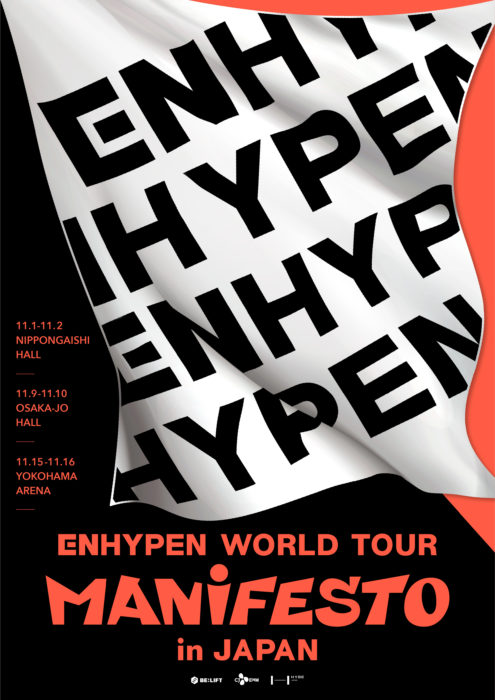 ENHYPEN WORLD TOUR 'MANIFESTO' in JAPAN