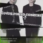 LU4US TOKYO CONCERT