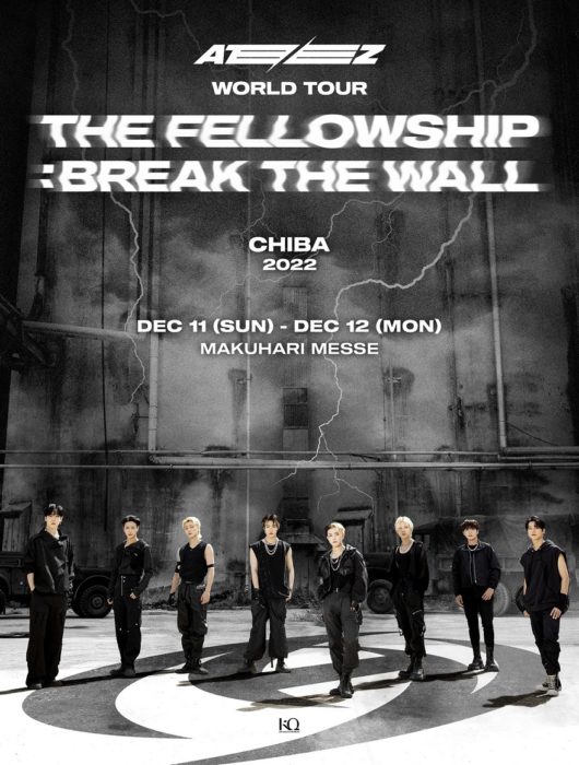 [THE FELLOWSHIP : BREAK THE WALL] IN CHIBA