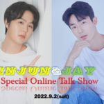 INJUN＆JAY　Special Online Talk Show [1部]