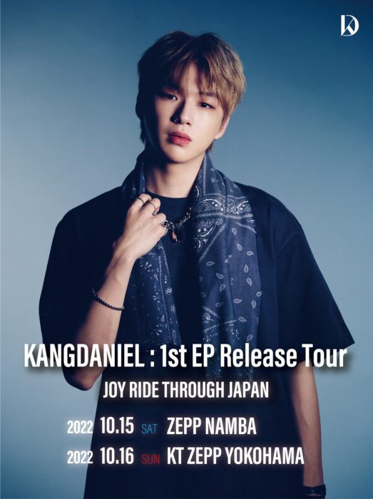 「KANGDANIEL : 1st EP Release Tour　JOY RIDE THROUGH JAPAN」