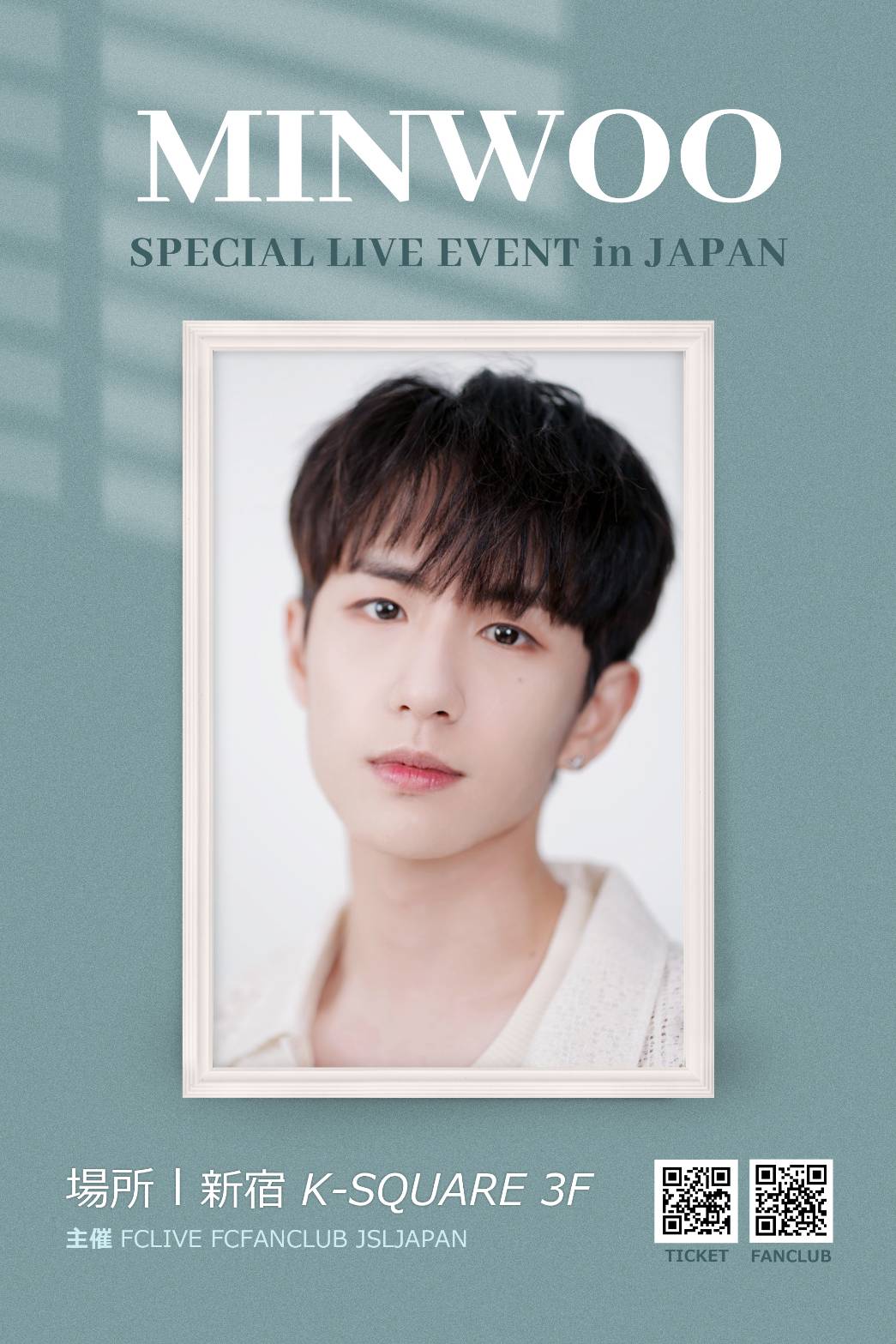 MINWOO SPECIAL LIVE EVENT in JAPAN