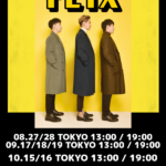 FL1X  JAPAN LIVE TOUR