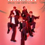 2022 KOKOON LIVE EVENT in TOKYO  ※無料公演