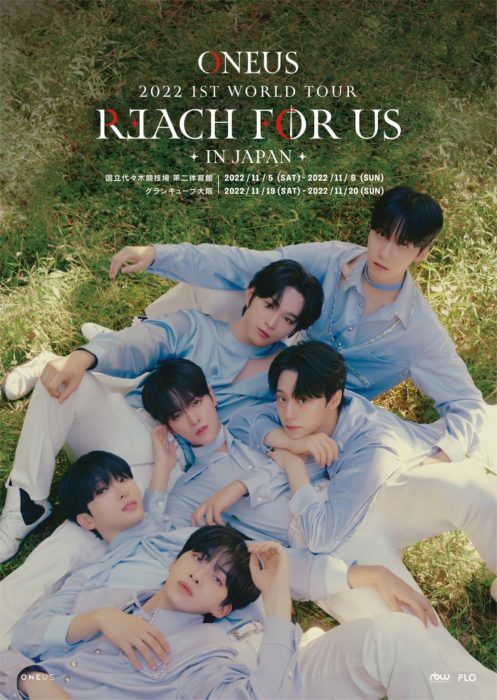 2022 ONEUS 1ST WORLD TOUR ‘REACH FOR US’ IN JAPAN
