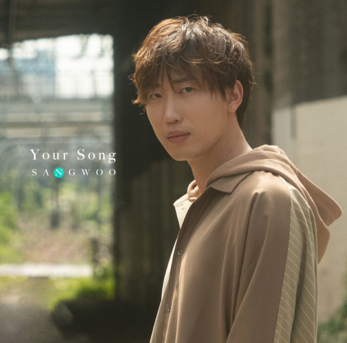 SANGWOO 1st ALBUM「Your Song」