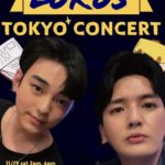 LUKUS（ルーカス）11月東京コンサート