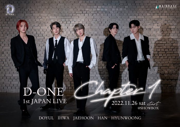 D-ONE 1st JAPAN LIVE -Chapter 1-