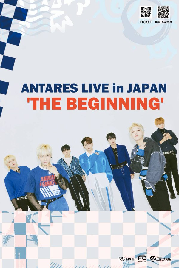 ANTARES LIVE in JAPAN THE BEGINNING