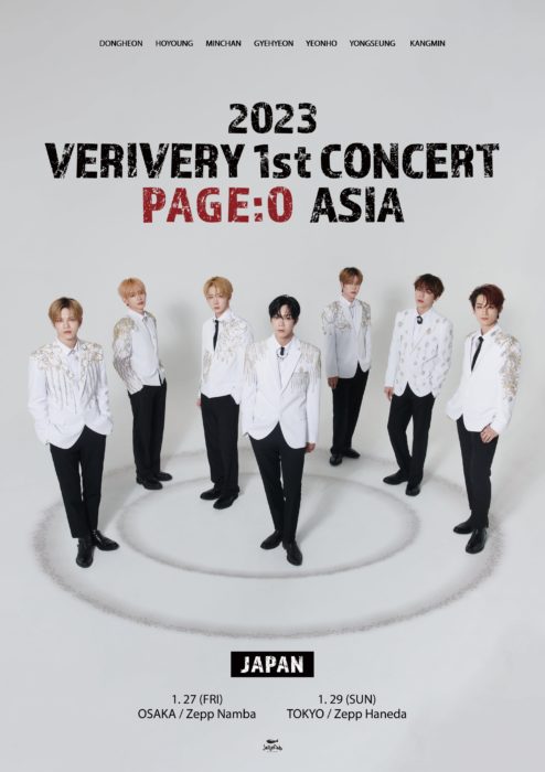 2023 VERIVERY 1st CONCERT PAGE : O ASIA IN JAPAN