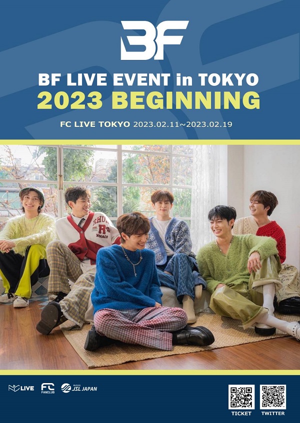 BF LIVE EVENT in TOKYO 2023 BEGINNING