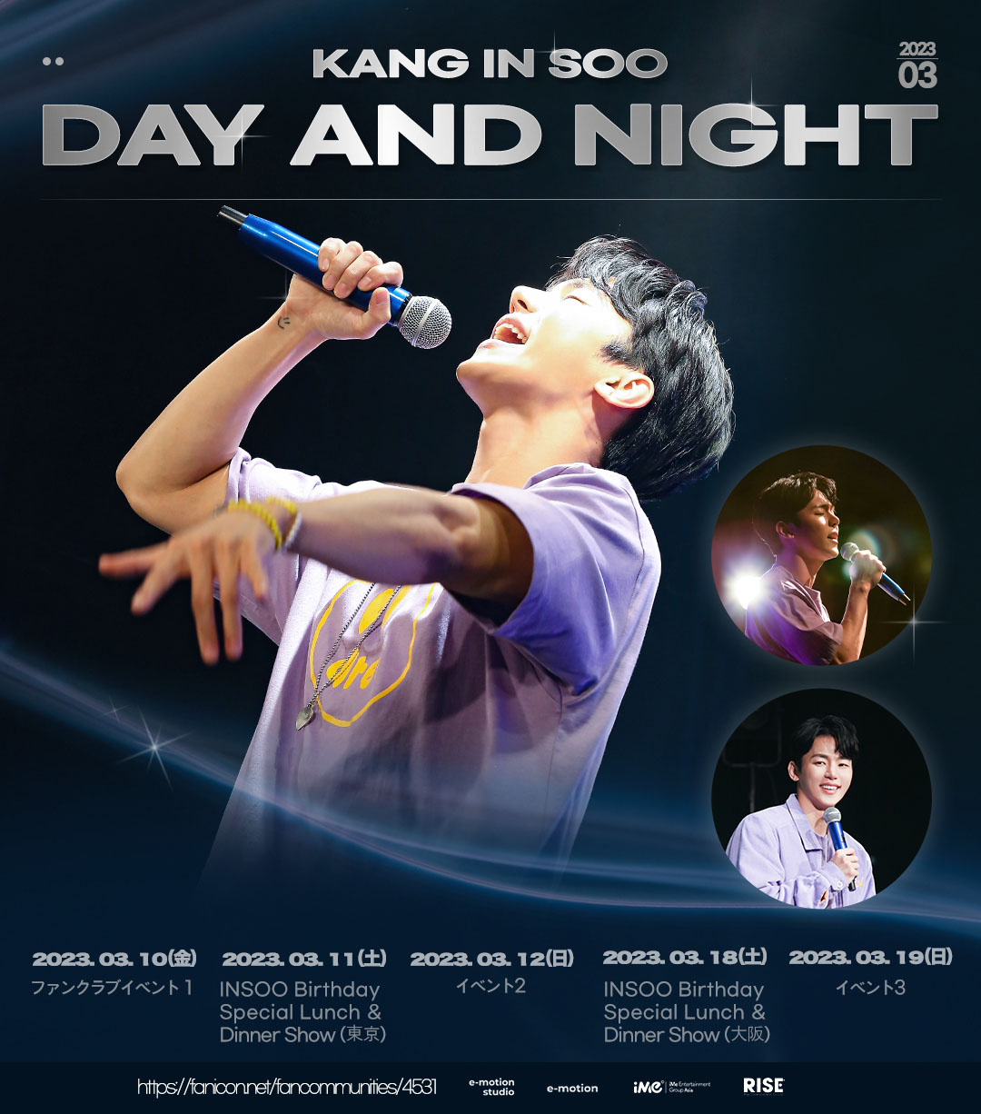 KANG IN SOO DAY AND NIGHT